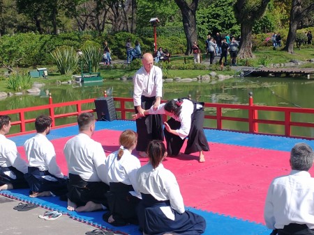 Centro de Difusión de Aikido en el Jardín Japonés