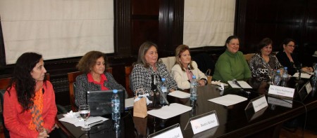 Jornadas en homenaje a Carmen María Argibay