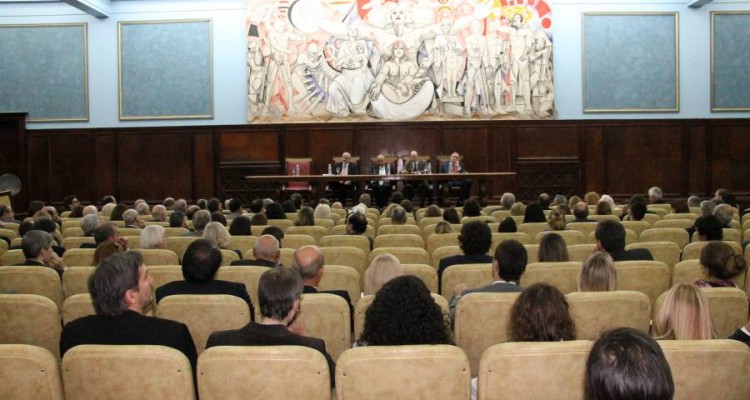 Presentación del libro “Procedimiento administrativo”