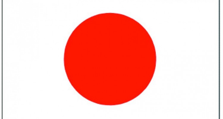 Japón