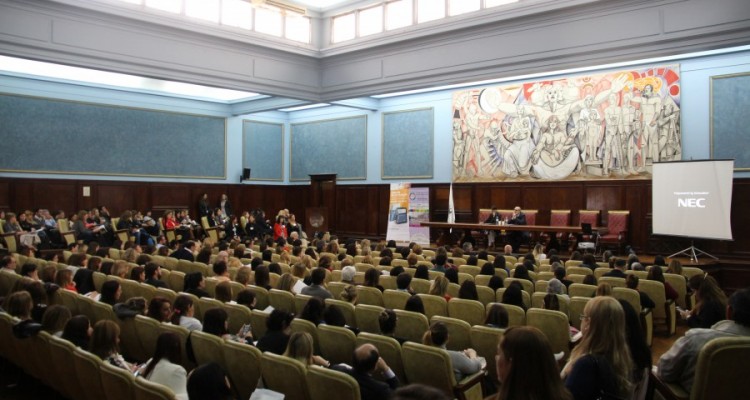 II Congreso Argentino de Abogado del Niño